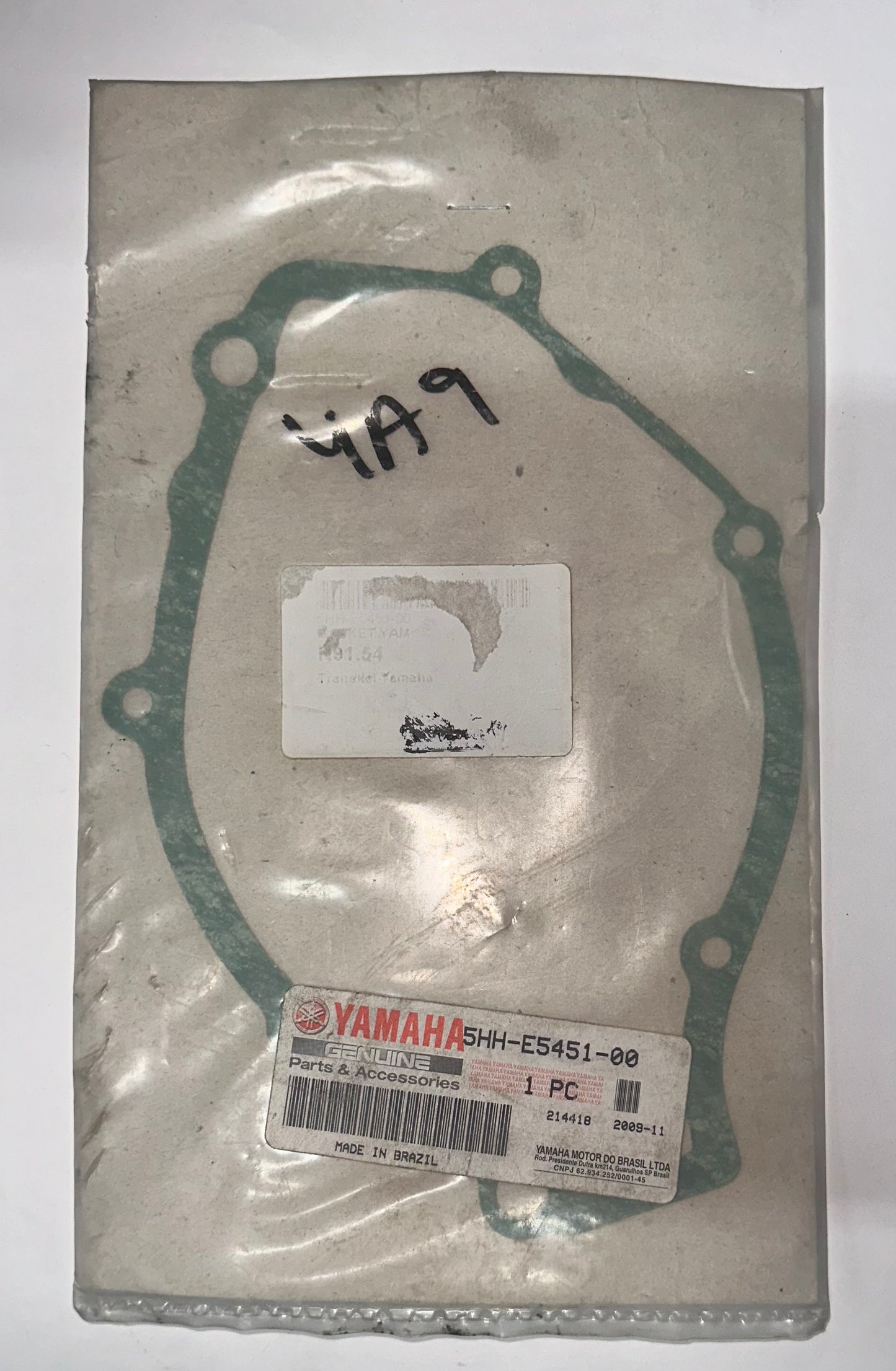 YAMAHA - CRANKCASE GASKET TTR125 2006-2016