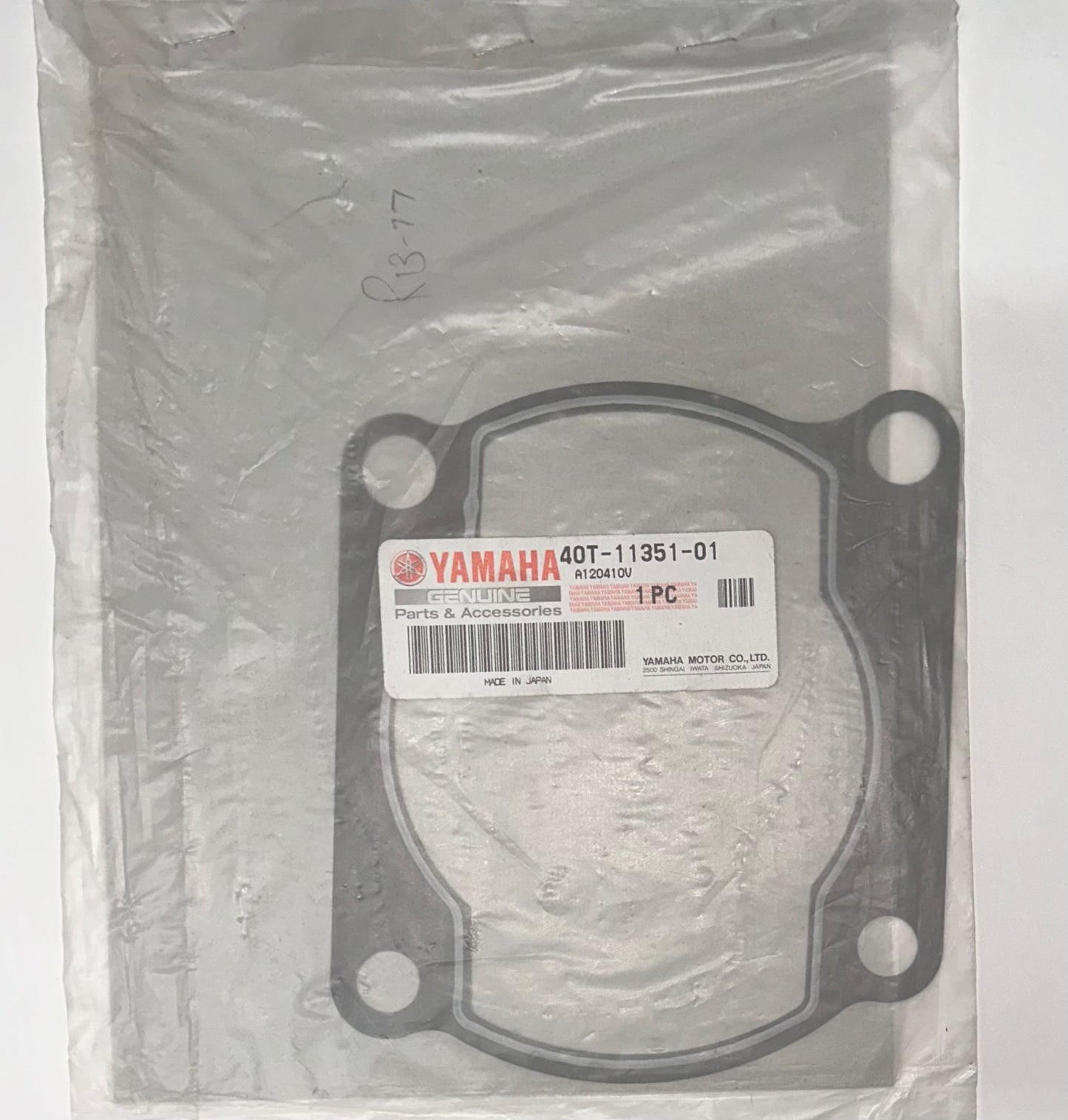 YAMAHA- CYLINDER GASKET