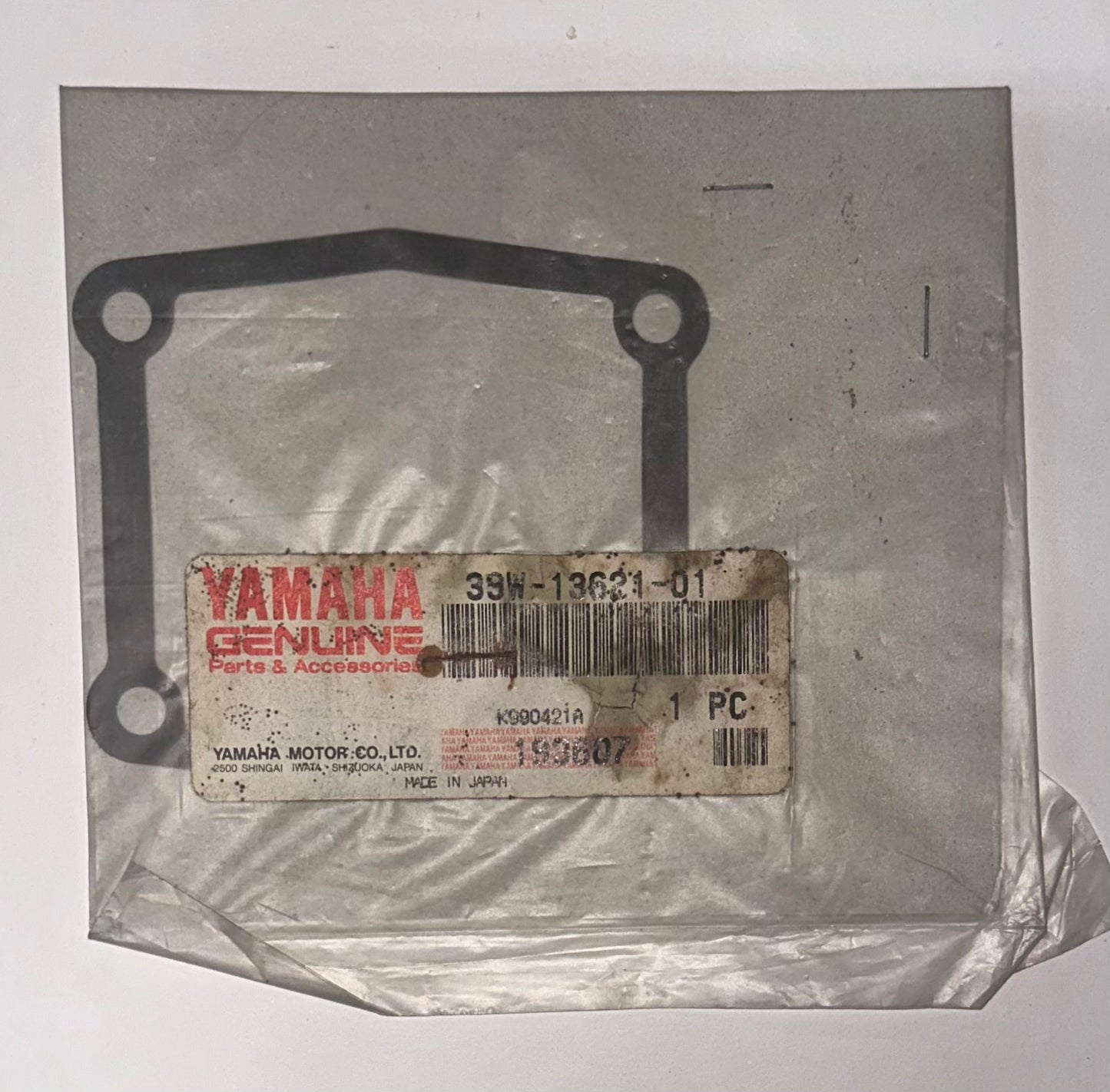 YAMAHA - VALVE SEAT GASKET