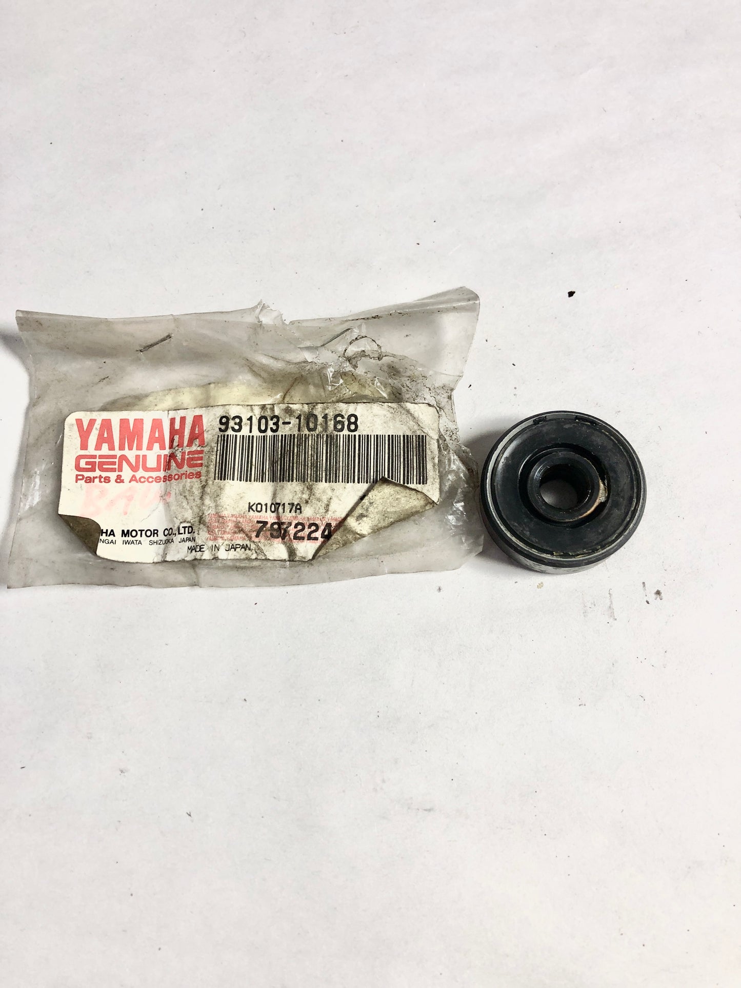 YAMAHA-YP125E-OIL SEAL(3UH)