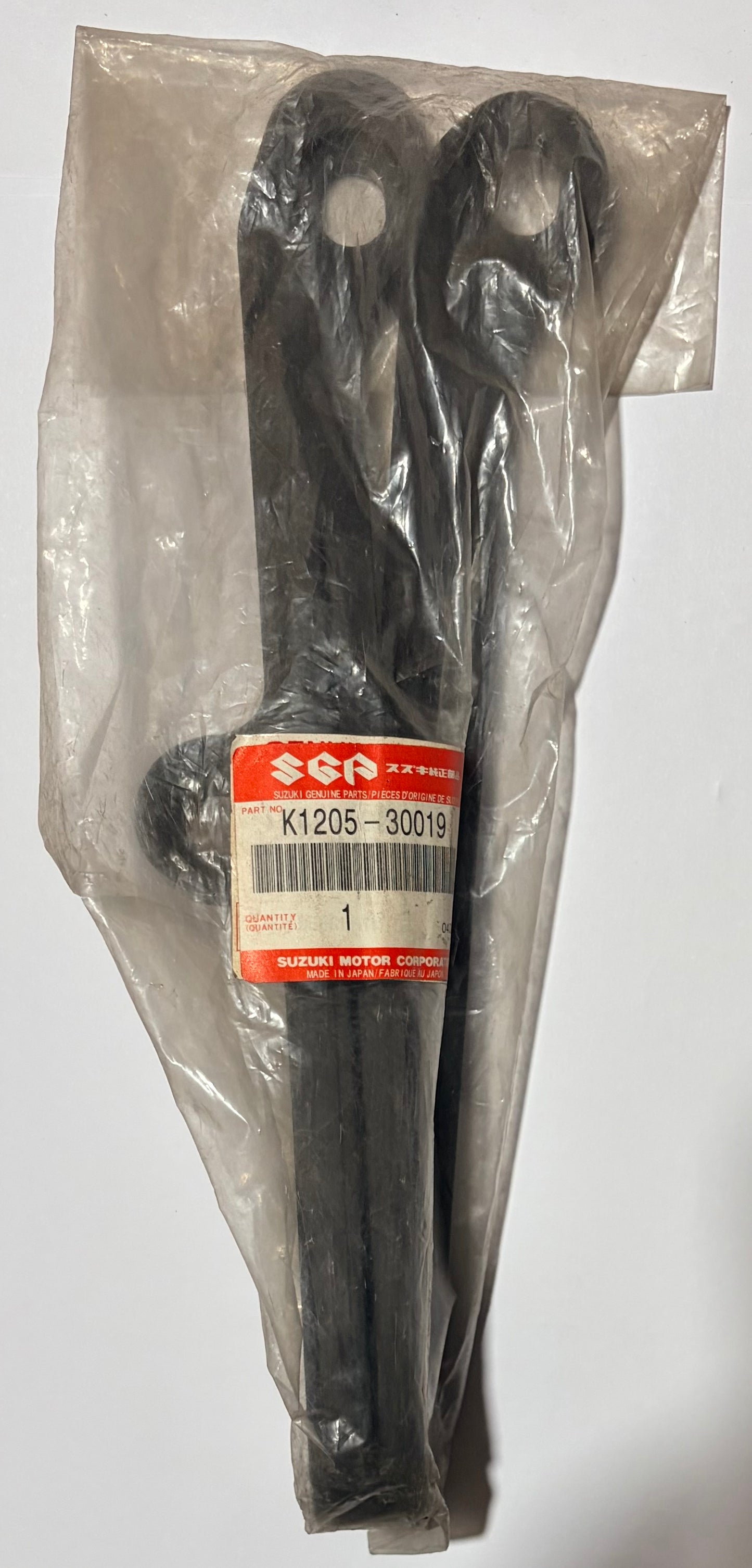 SUZUKI GUIDE-CHAIN,DRIVE,FR RMZ250 2004-2006