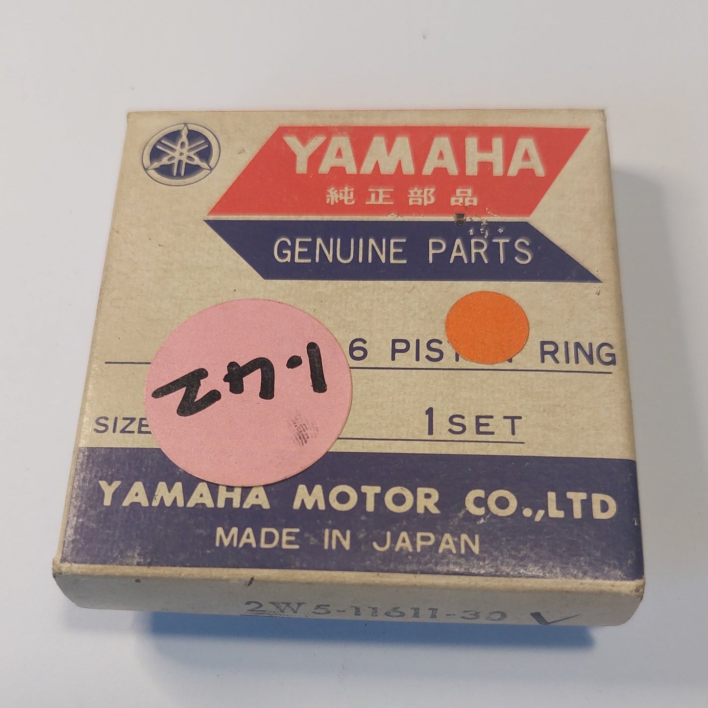 PISTON RING, 3rd O/S - 1976-1981 YZ100