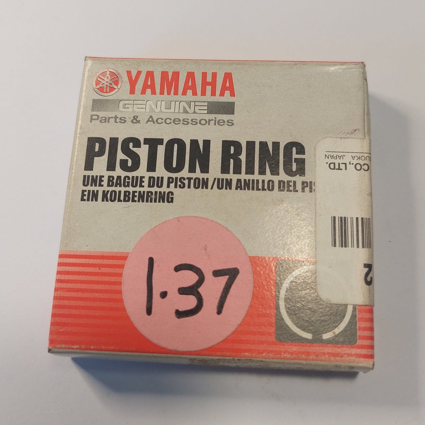 PISTON RING - 1982-1991 & 1993 YZ125