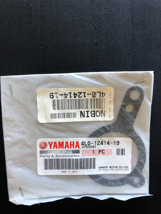 COVER GASKET - RZ350