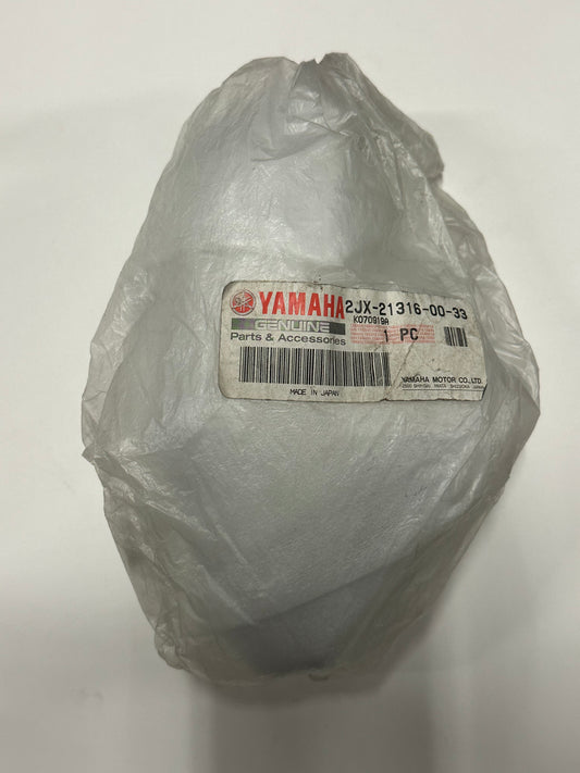 YAMAHA - ENGINE STAY 3 TW200 (1991-1994)
