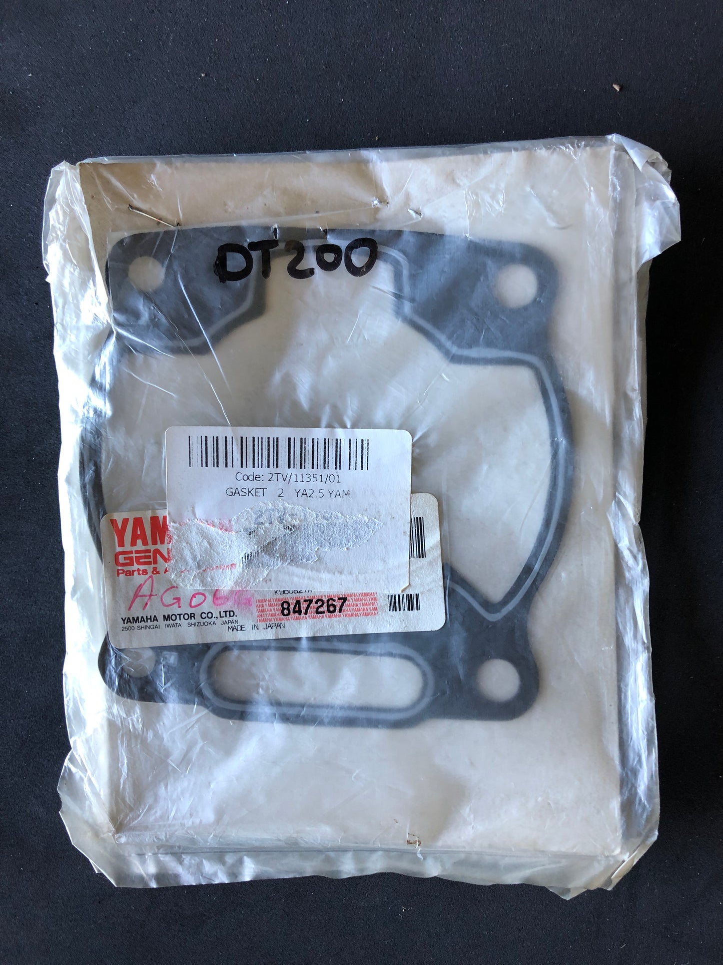 BASE GASKET - DT200