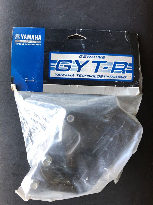 CHAIN GUIDE - YZ125