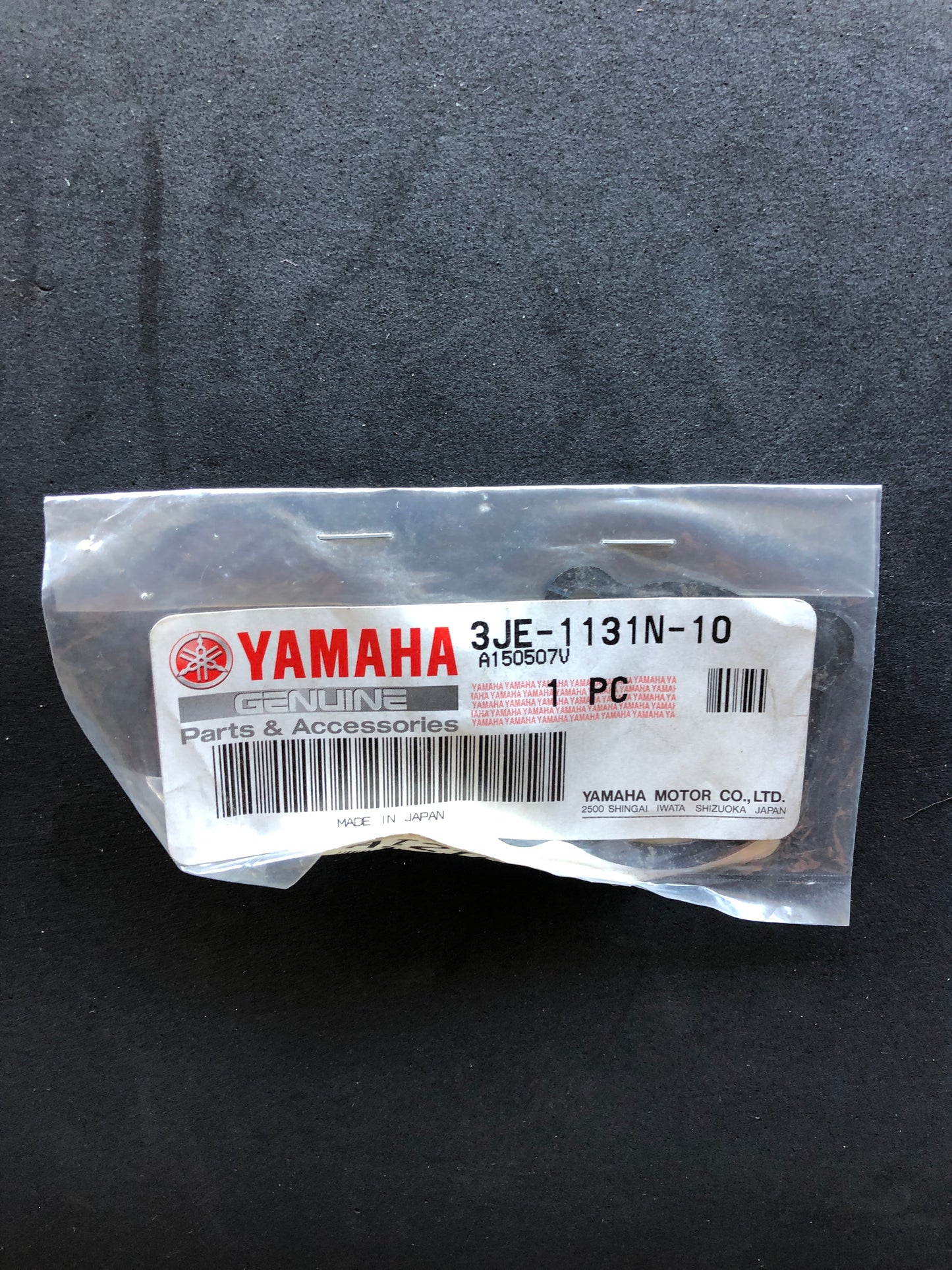 POWER VALVE GASKET - YZ/WR250