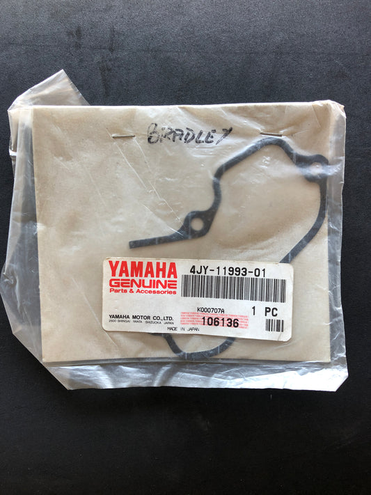 POWER VALVE GASKET- YZ125