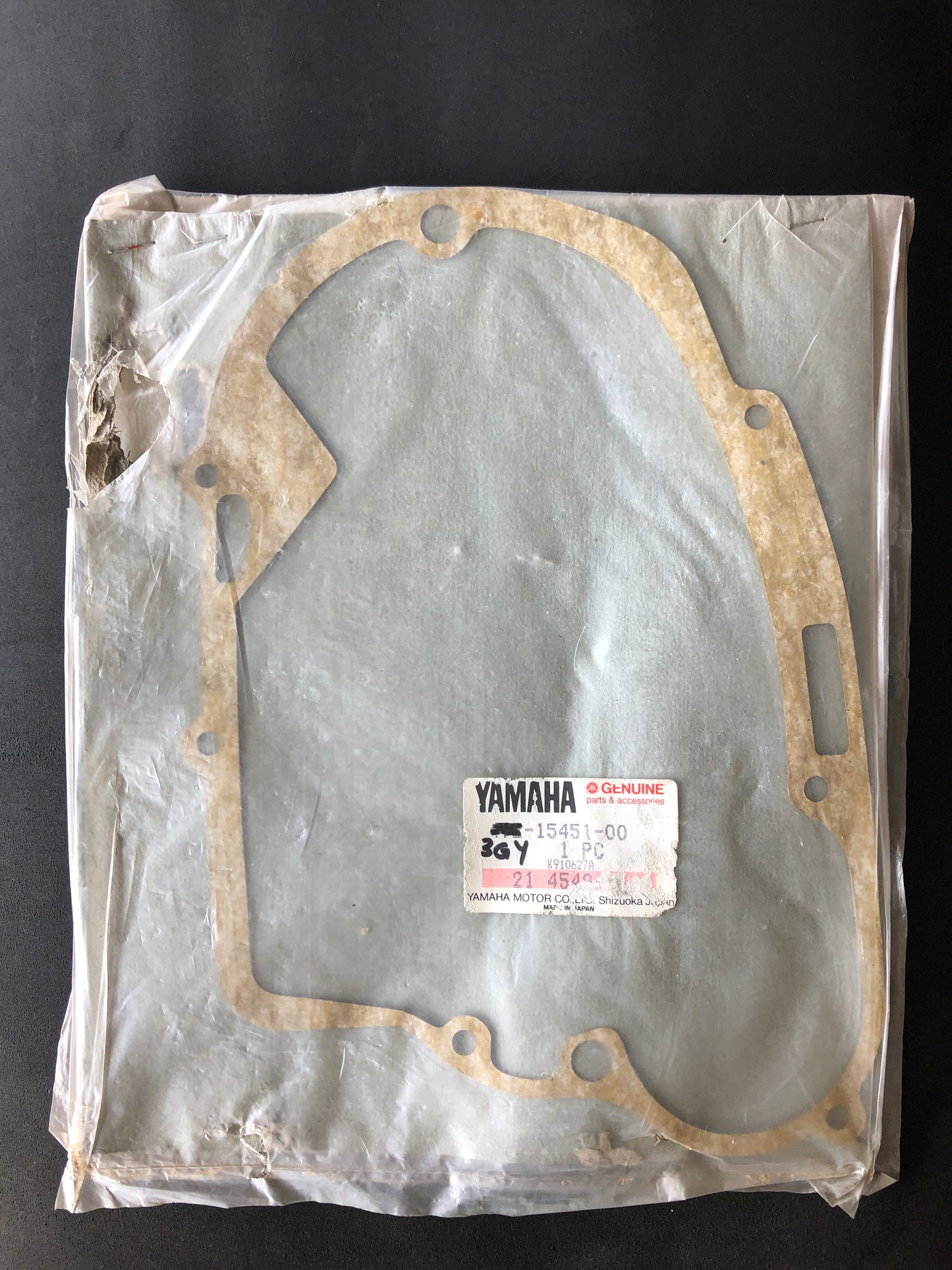 CRANKCASE COVER GASKET - DT125