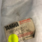 EXHAUST GUARD - DT125