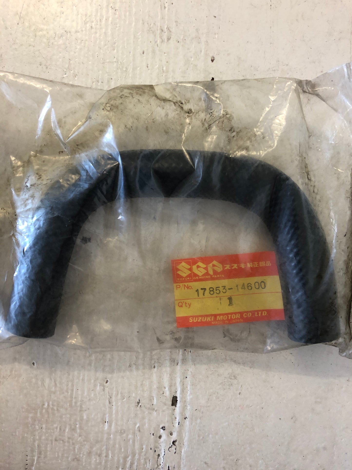 Radiator Hose -  RM250 (1984-1985)