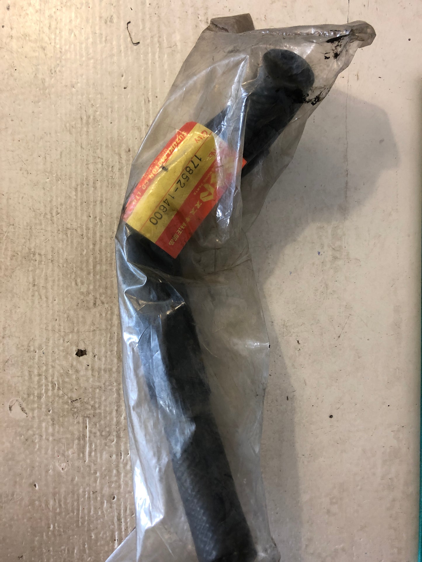 Radiator Hose -  RM250 (1982-1985)