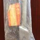 Rear Torque Link - DR500 (1982-1983)