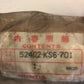 REAR SHOCK SPRING - HONDA CR125 (1987)