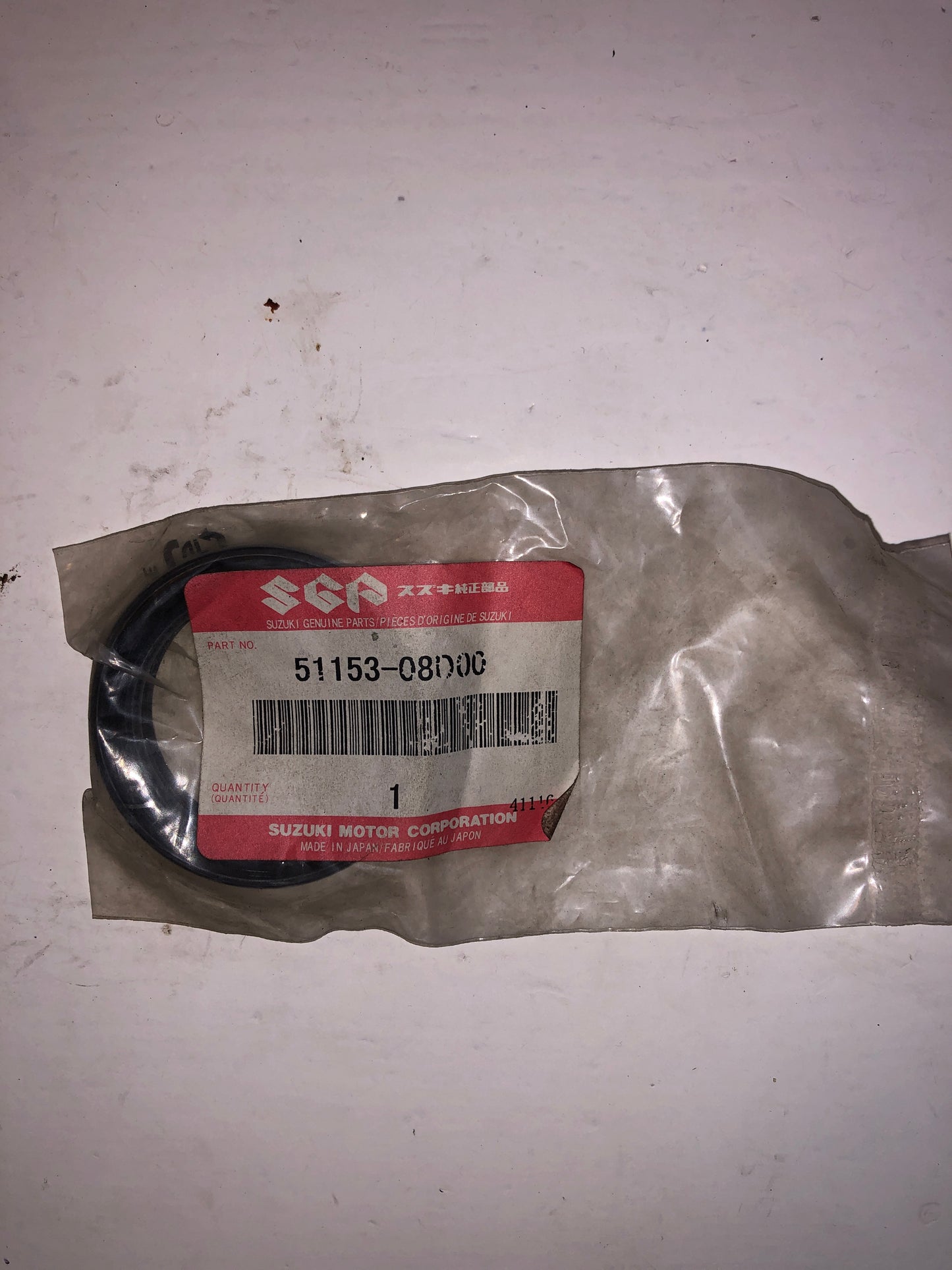 OIL SEAL - GSX1100