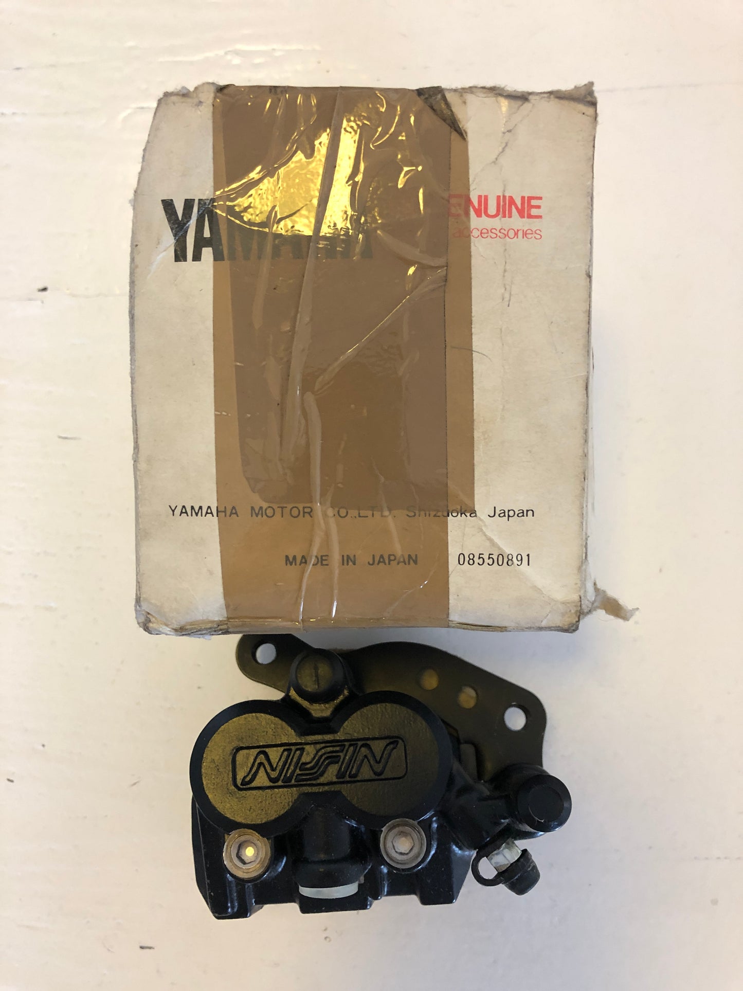 FRONT CALIPER ASSEMBLY - YZ125 (1989)