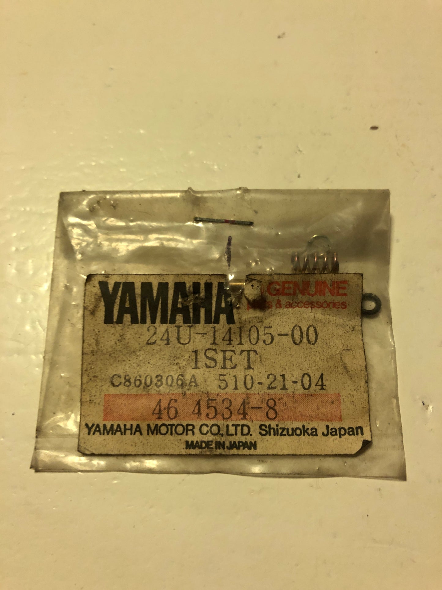 PILOT SCREW SET - TT250 (1980 - 1982)