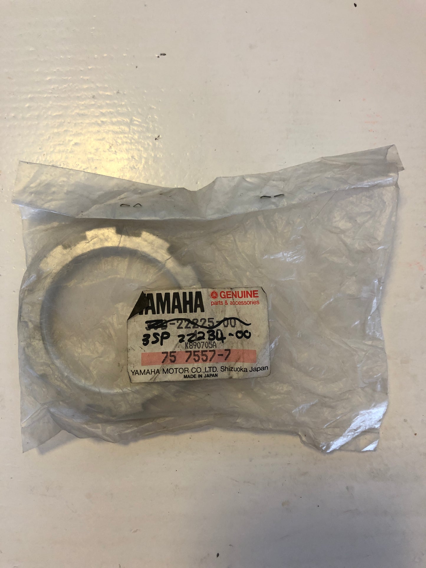 REAR SHOCK LOCK RING - YZ125 (1989) & YZ250 (1989)