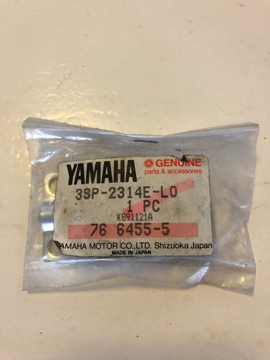 HOSE COVER - YZ125 (1990 - 1991)