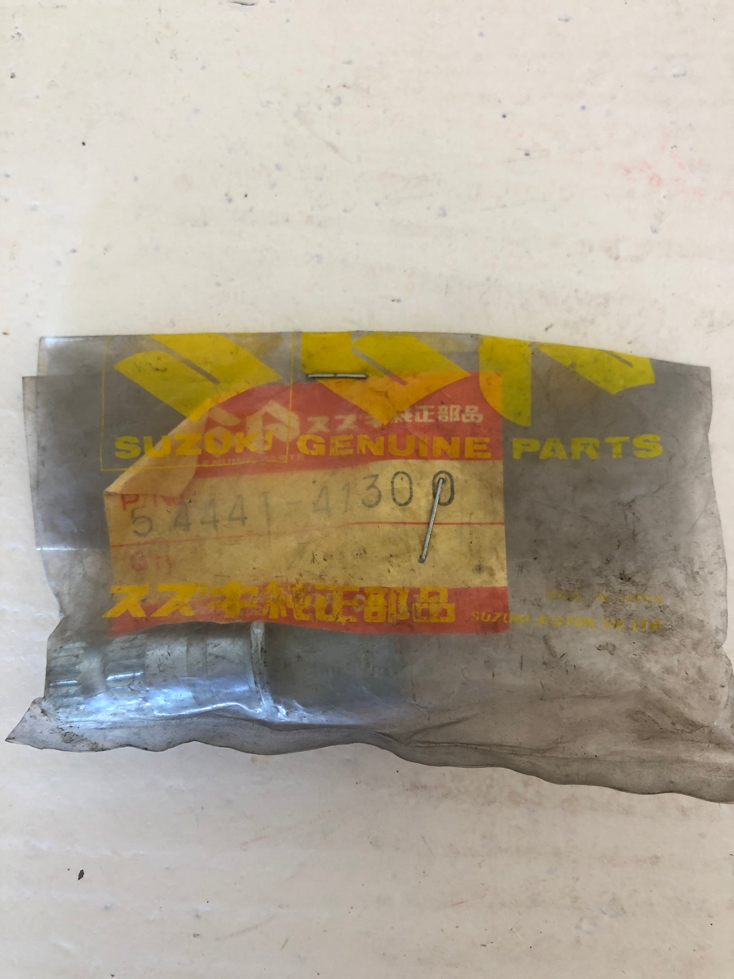 BRAKE CAM - RM125 (1975 - 1980)