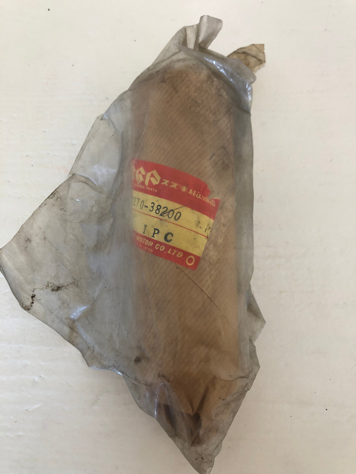 REAR SHOCK RESERVE TANK - DR250 (1982-1983)